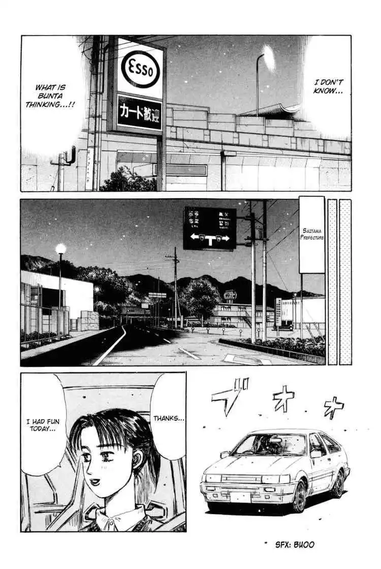 Initial D Chapter 322 8